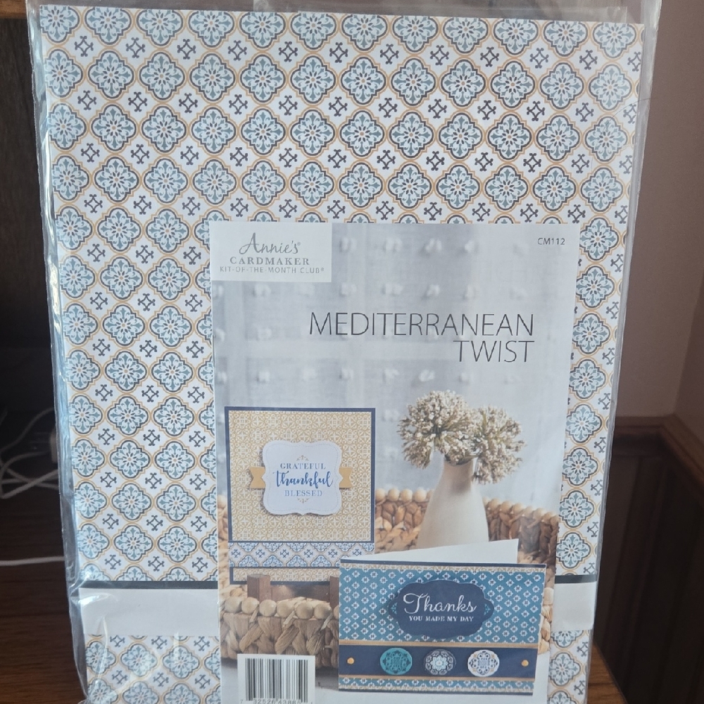 Mediterranean Twist Kit - Blue and White